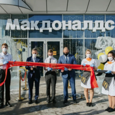 «Макдоналдс» готов предоставить 300 рабочих мест во Владивостоке