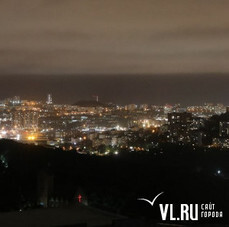 Ночью в центральных районах Владивостока ожидается отключение электроснабжения 