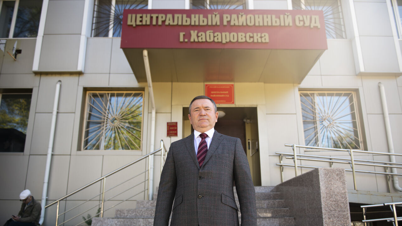 хабаровский районный суд. районный суд хабаровска. центральный районный суд г тулы. железнодорожный рай суд. союзная 23 хабаровск индустриальный суд.