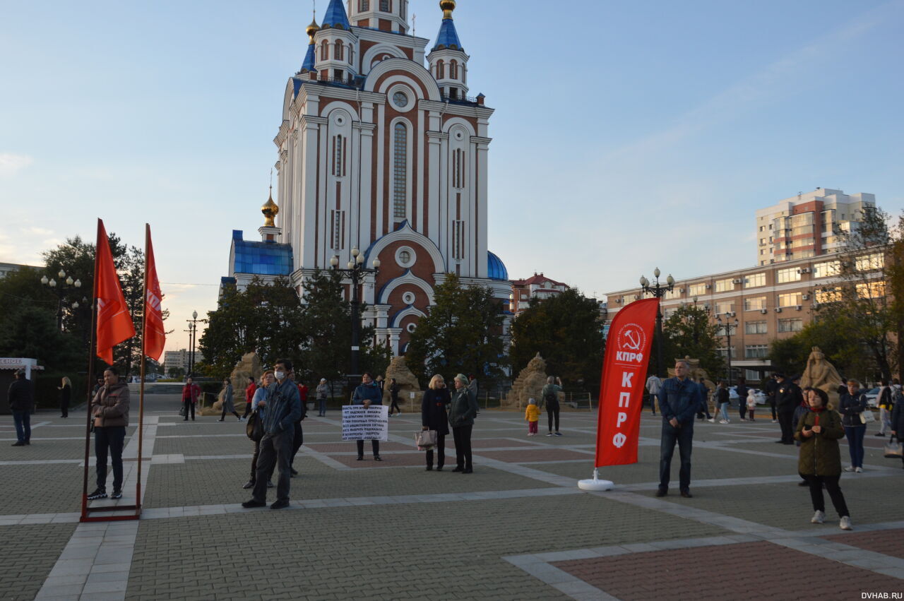 Комсомольская площадь хабаровск картинки