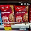 ������ � �������� ���������� ����� �� 18% �� ���