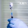 В Приморье 219 новых случаев коронавируса