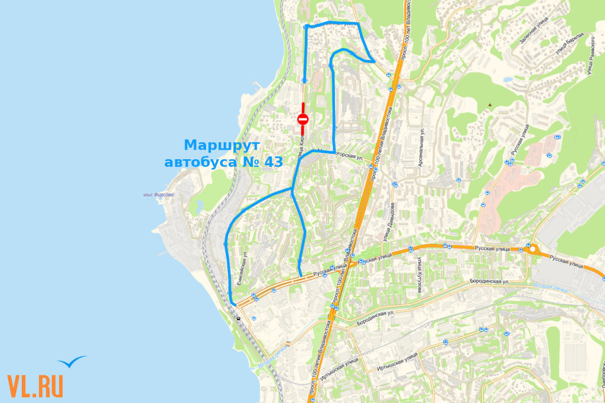 Владивосток карта города. Маршрут вторая речка гаи. Чуркин владивосток карта. Экзаменационный маршрут владивосток. Районы владивостока.