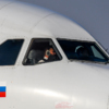 Если у вас есть объектив с хорошим приближением, можно запечатлеть пилотов — newsvl.ru