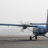 DHC-6 Twin Otter компании «Аврора» споттеры ласково называют «Дашкой» — newsvl.ru