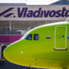 Airbus А-320 S7 Airlines — newsvl.ru