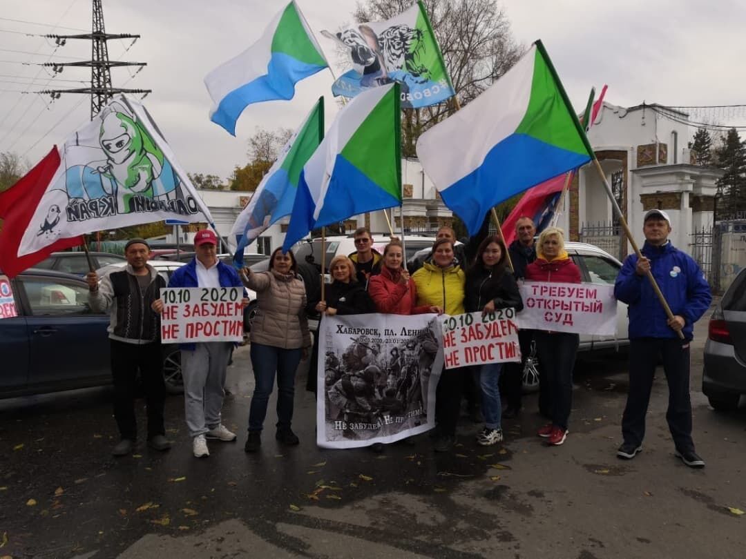 Акции в честь Фургала и в память о разгоне протестующих ОМОНом прошли по всему Хабаровску