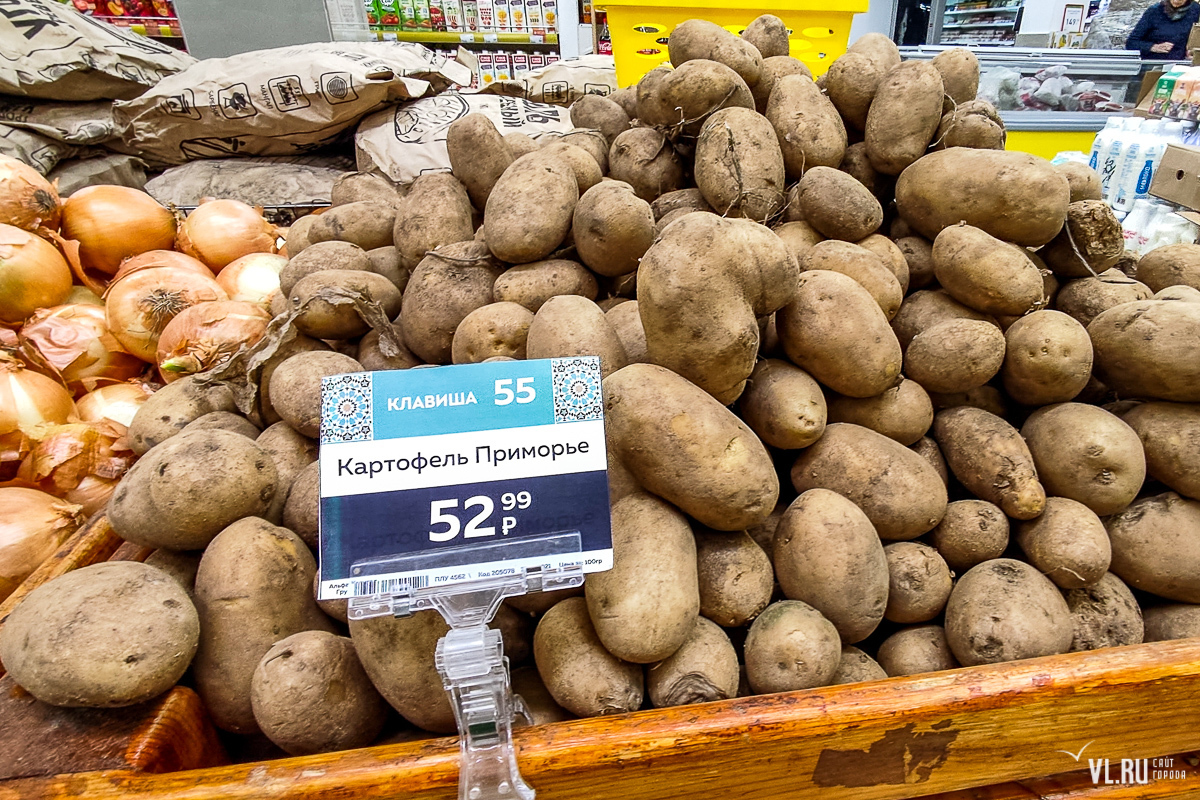 Килограмм картошки стоит 40 рублей. Килограмм картофеля. Картофель кг. Кило картошки. 10 Кг картошки.