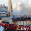 Траулер из Находки загорелся в порту Пусан (ВИДЕО)
