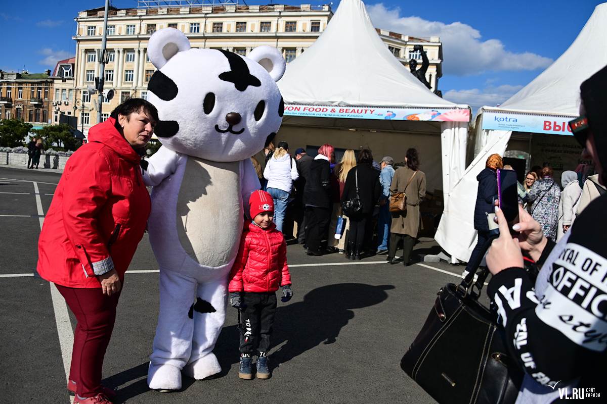 Белый день в корее