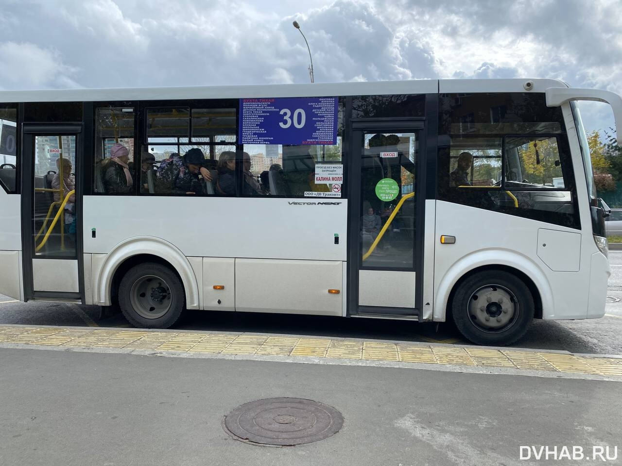 Владивосток умнее: автобусы Хабаровска и дальневосточной столицы сравнил  DVHAB.ru (ФОТО) — Новости Хабаровска