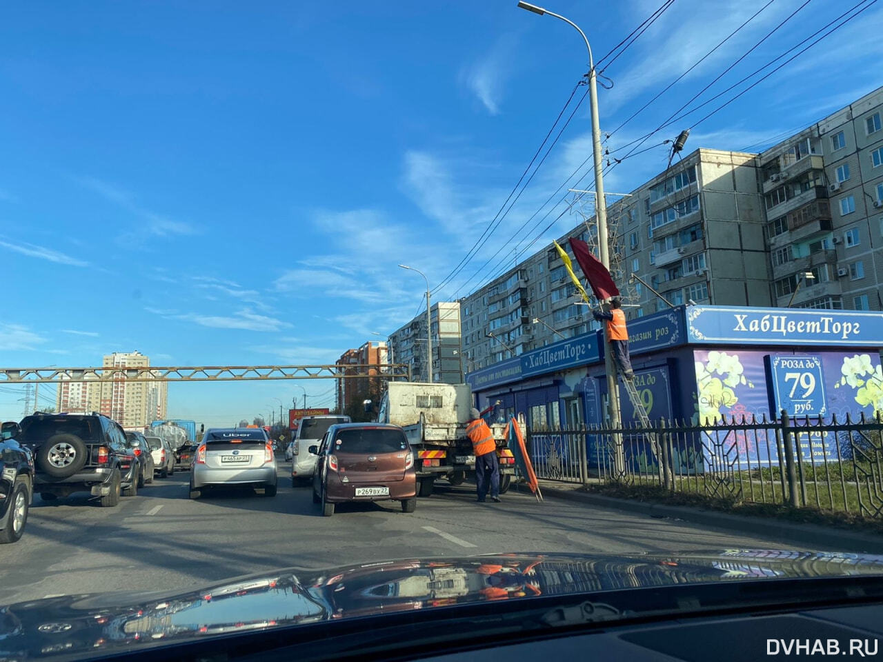 С пробок начали отмечать хабаровчане день рождения края (ФОТО) — Новости  Хабаровска