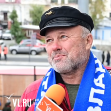 «Луч» или «Динамо»: футбольные болельщики Владивостока рассказали, какой клуб им ближе 