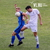 Владивосток против Брянска: матч между двумя «Динамо» завершился вничью – 1:1