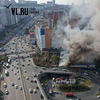 Во Владивостоке сгорел рынок на Некрасовской (ФОТО; ВИДЕО)