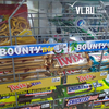   « »:        Bounty ()