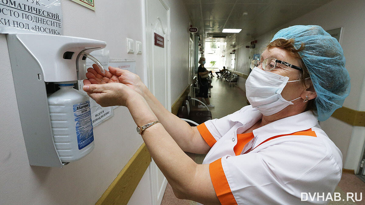 Новый рекорд заболевших коронавирусом зафиксировали в Хабаровском крае