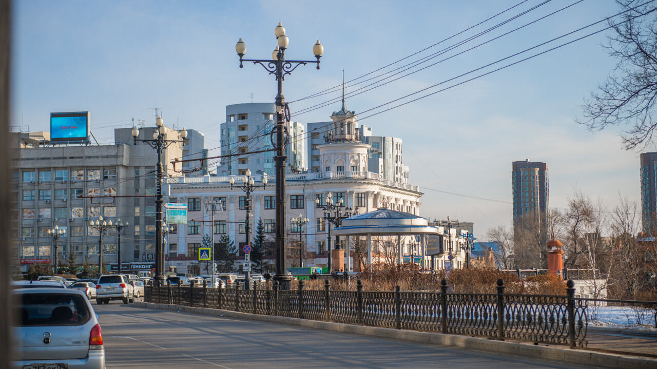 Хабаровский Край Фото Города