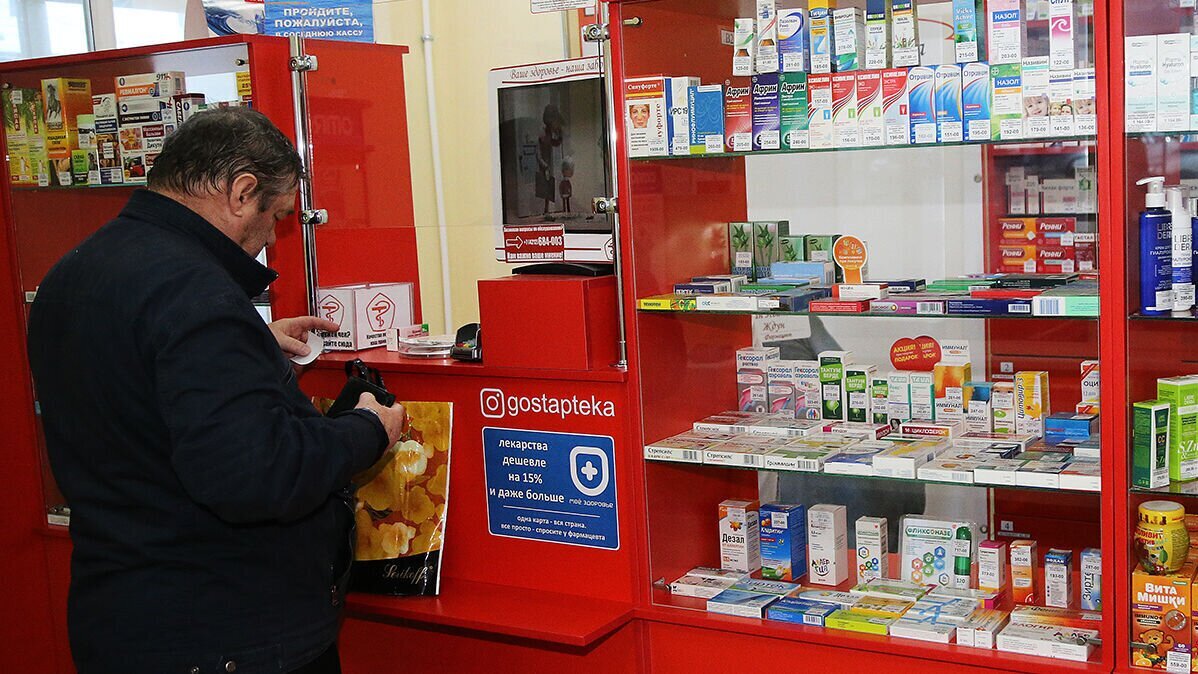 Приобрести лекарства в аптеке «Фармация» больше не смогут хабаровчане