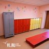 Администрация Владивостока выкупит в Зелёном Углу помещение под детский сад, который должны были сдать два года назад