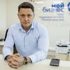 Гендиректор центра «Мой бизнес» Евгений Никифоров покидает пост