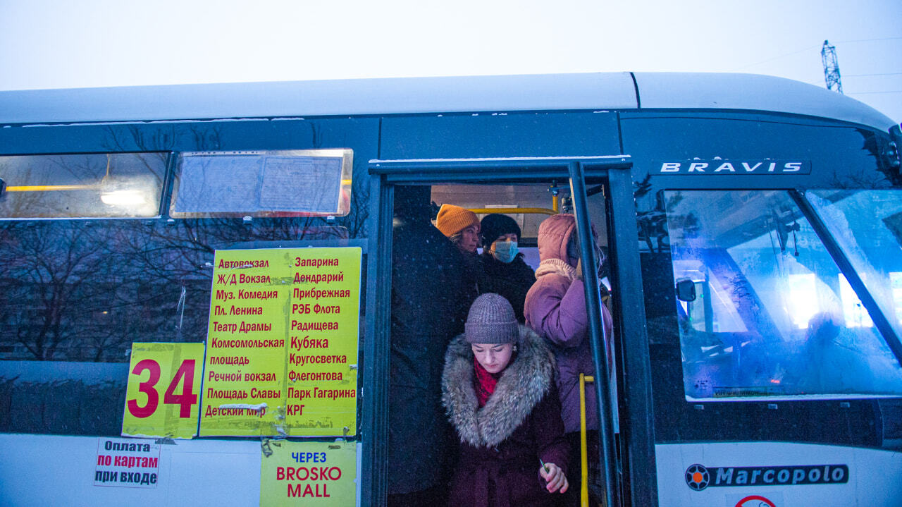 Подписи против повышения стоимости проезда в автобусах собирают в  Хабаровске — Новости Хабаровска