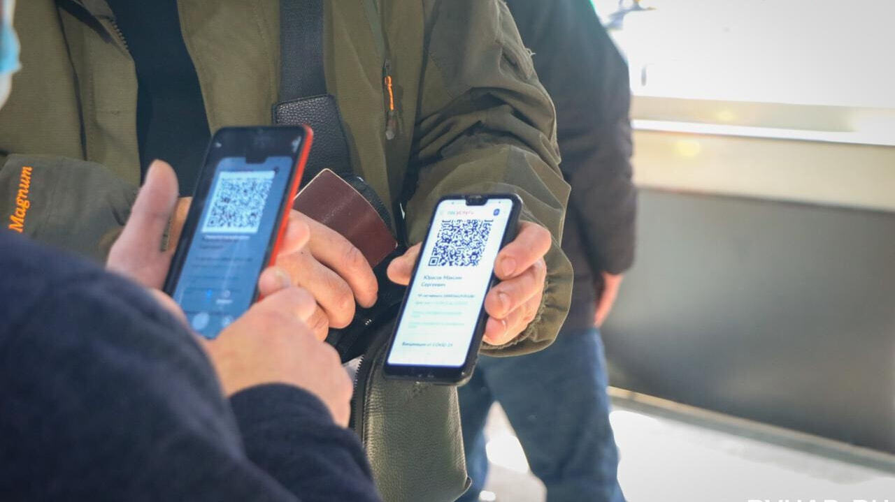 Отказались проверять QR-коды у посетителей некоторые ТЦ в Хабаровском крае  (ФОТО) — Новости Хабаровска