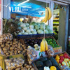 «Борщевой набор» и бананы заметнее всего прибавили в цене в Приморье за год