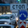 Движение транспорта было почти парализовано — newsvl.ru