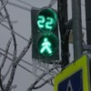 Перейти дорогу по ледяному накату было не так-то просто — newsvl.ru