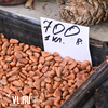 Ядра на экспорт: российский рынок не в состоянии «переварить» весь собранный в Приморье кедровый орех