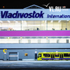 В аэропорту Владивостока задерживаются рейсы из Москвы и четыре отменены