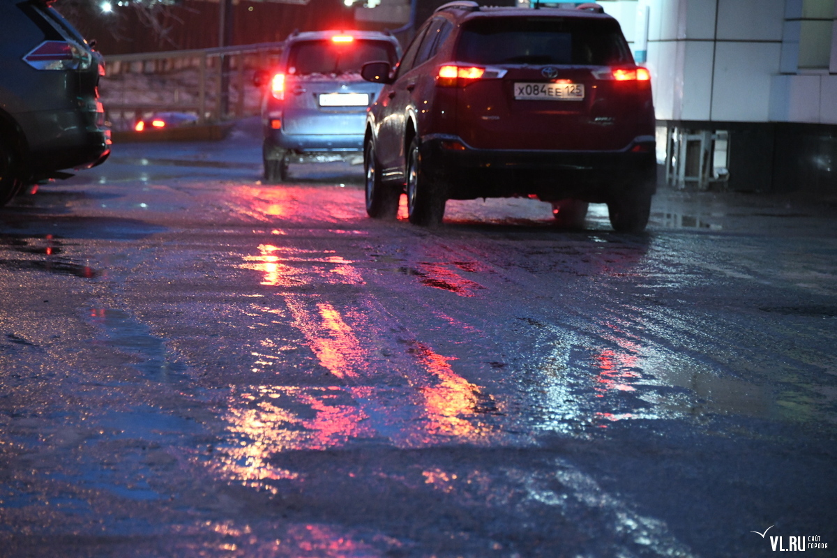 ледяной дождь в таганроге