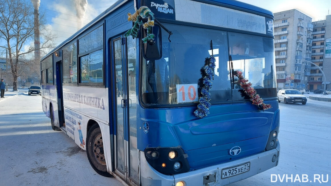 Автобус бикин хабаровск