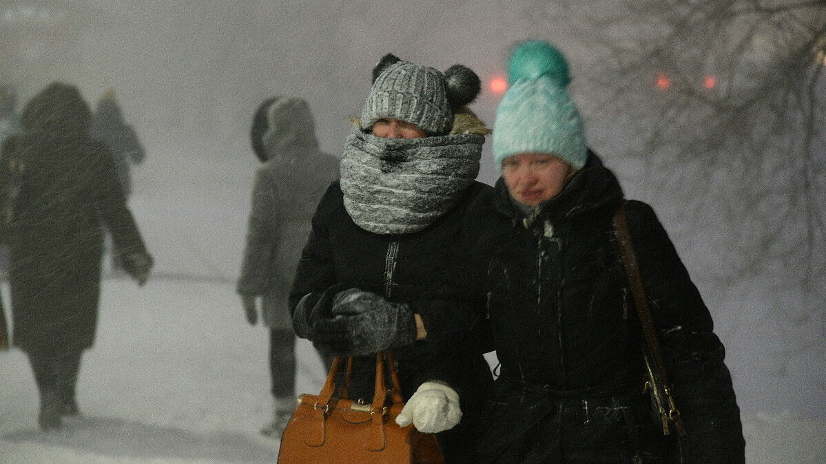 13 холодно ли