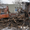 Снос шести аварийных домов начался во Владивостоке (ФОТО)
