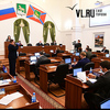 Дума Владивостока утвердила в первом чтении бюджет на 2022 год – КПРФ и два члена ЛДПР голосовали против