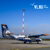 Рейс из аэропорта Владивостока в Терней отменён