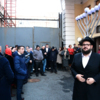 Вторая часть праздника прошла на заднем дворе синагоги — newsvl.ru
