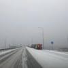Техника дежурит перед Низководным мостом — newsvl.ru