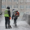 Снег сдувают специальными "пылесосами" — newsvl.ru