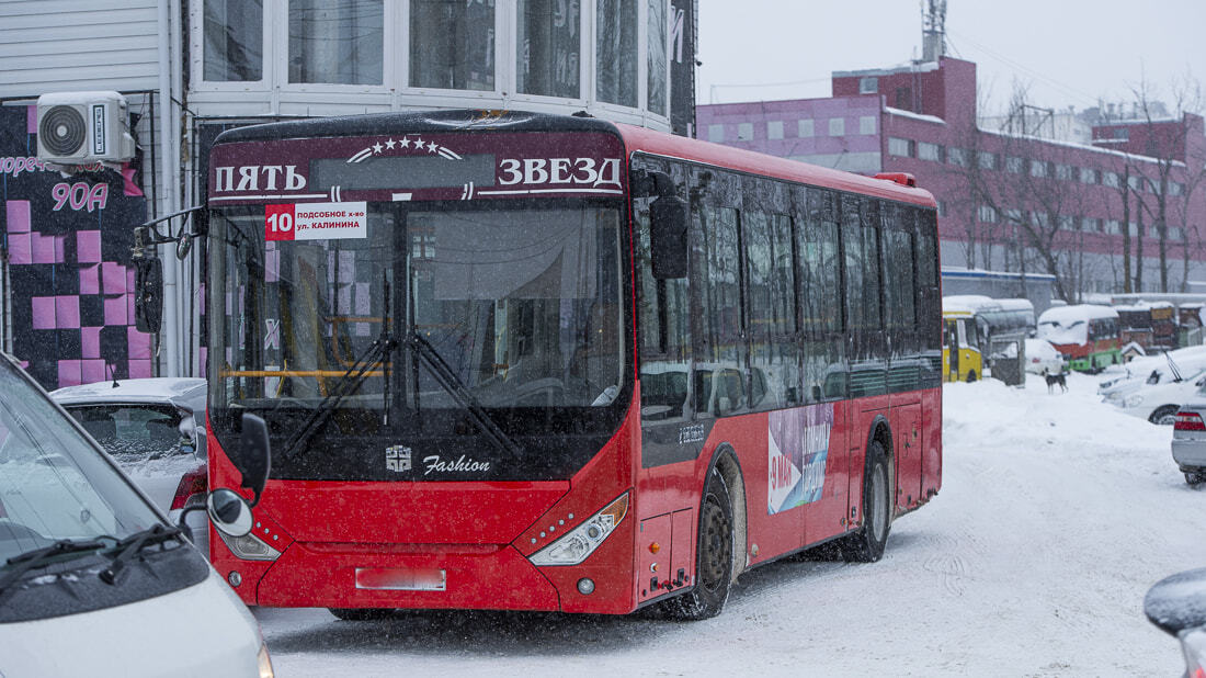 Бус хабаровск. Фото автобус 56 Хабаровск. Хабаровск фото 14 автобус. Хабаровчане жалуются на водителей, грязные и старые автобусы. 23 Новых автобуса из Китая в Хабаровск.