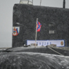 Обычно подводные лодки не швартуются у 33-го причала — newsvl.ru