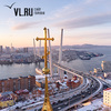 Этюд в сиреневых тонах: Владивосток встретил второй день зимы красочным рассветом