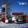 Во Владивостоке закрылись четыре заправки Benzo