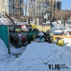159 предписаний о «снежных нарушениях» выписали управляющим компаниям Владивостока