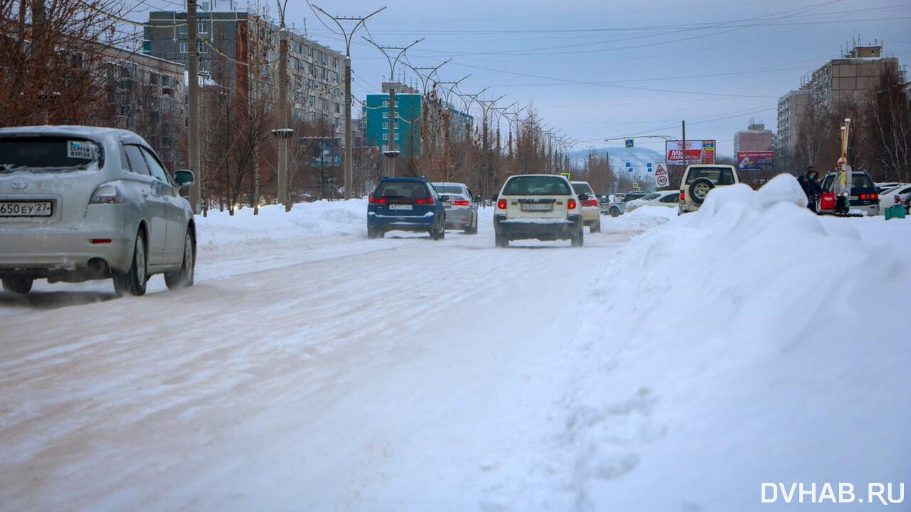 Движение по проспекту Мира ограничат для очистки снега — Новости Хабаровска