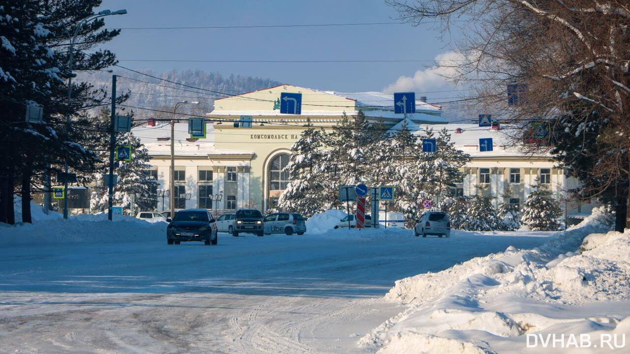 Комсомольск на амуре погода на 5. Погода в Комсомольске-на-Амуре. Комсомольск-на-Амуре погода сегодня фото. Какая сегодня погода в Комсомольске на Амуре. Прогноз погоды в Комсомольске.