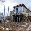1 рубль за дом и 10 миллионов за землю: во Владивостоке продают историческое здание на Луцкого