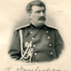 Пржевальский. wikipedia.org — newsvl.ru